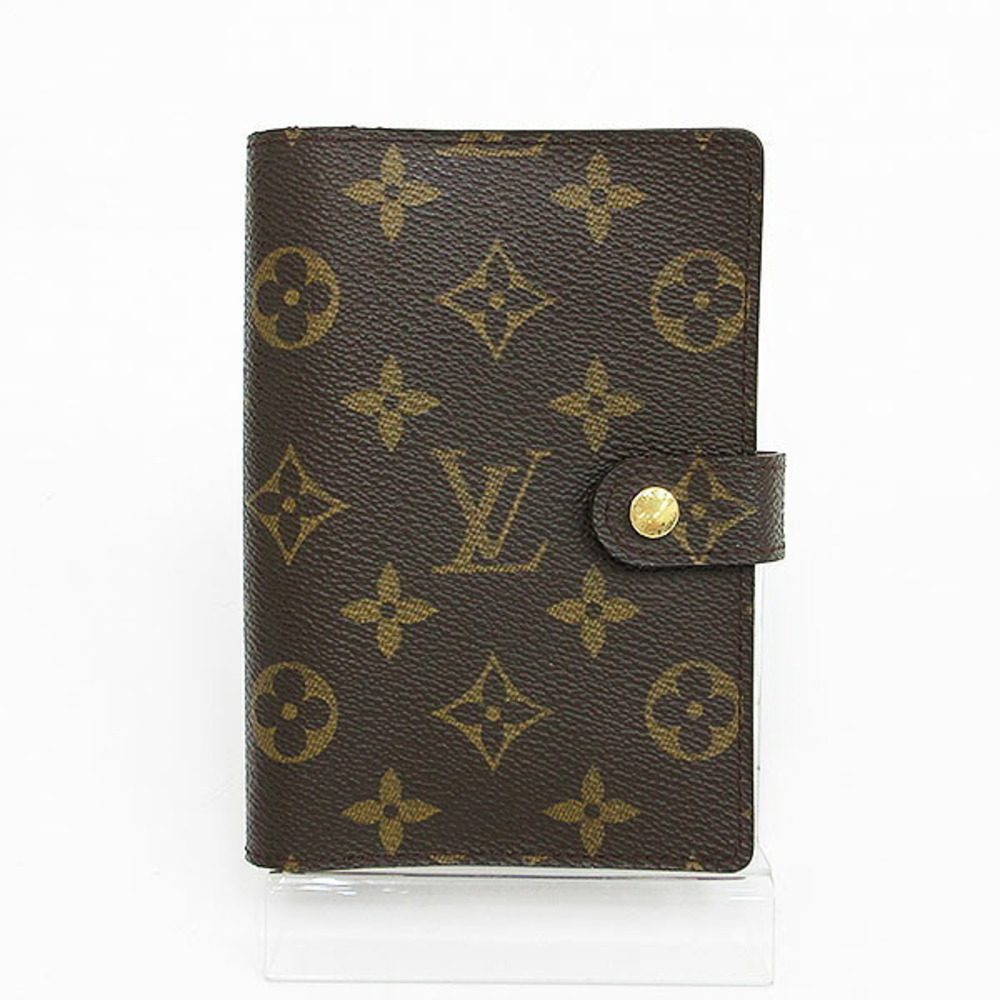 LOUIS VUITTON Agenda PM refill